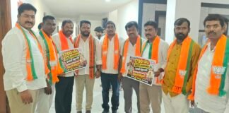 గిరిజన సబ్సిడీలను వెంటనే విడుదల చేయాలి