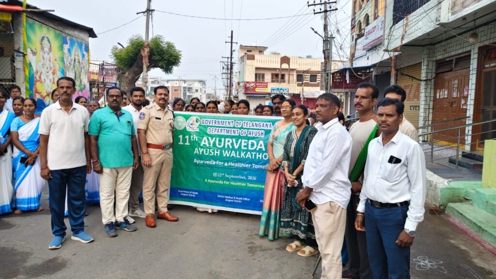 ఆయుర్వేదం, యోగా, ఆరోగ్యకరమైన జీవనశైలి ప్రతి ఒక్కరి దైనందిన జీవితంలో భాగం కావాలి