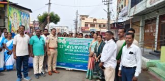 ఆయుర్వేదం, యోగా, ఆరోగ్యకరమైన జీవనశైలి ప్రతి ఒక్కరి దైనందిన జీవితంలో భాగం కావాలి
