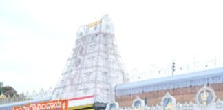 రేపు చక్రస్నానం.. పుష్కరిణి వద్ద పటిష్ట భద్రత