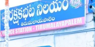 సుద్దవాగు తండా దాడి ఘటనలో ముగ్గురు రిమాండ్.