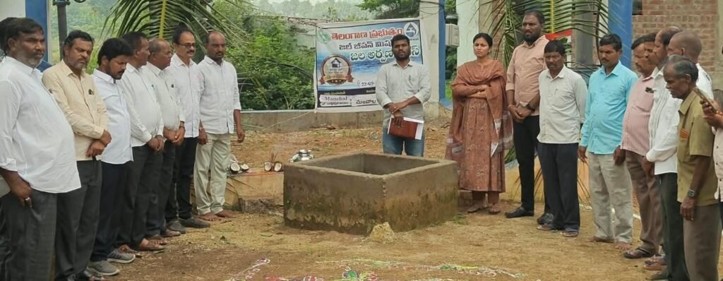 మిషన్ భగీరథ నీటిని వృథా చేయకుండా పొదుపుగా వినియోగించాలి