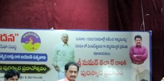కమనీయం చిన్నారి అక్షయ నృత్యం