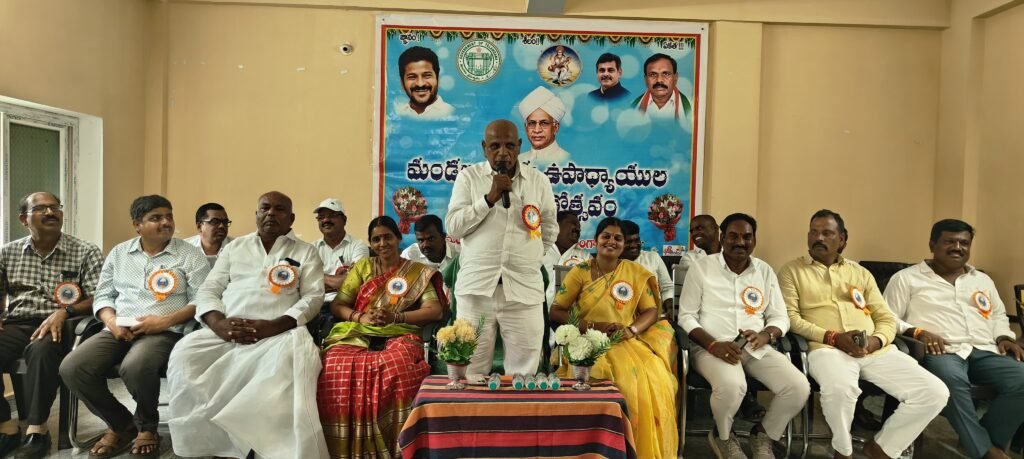 చేవెళ్ల ఎంపీడీవో కార్యాలయంలో ఉపాధ్యాయుల సన్మాన  కార్యక్రమం