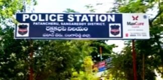 ముత్తంగిలో పేకాట స్థావరంపై పోలీసుల మెరుపుదాడి