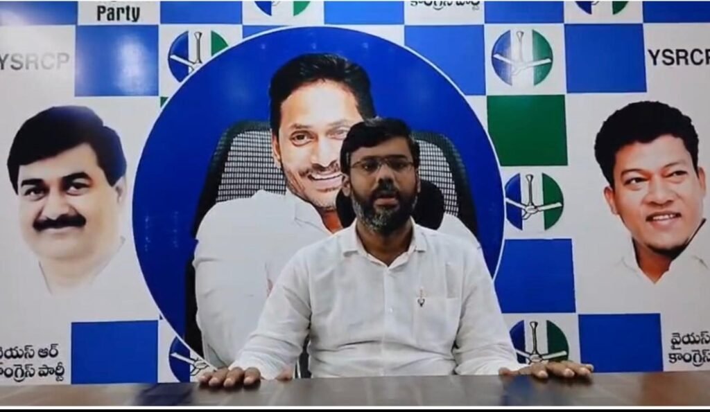 యువతను నట్టేట ముంచిన కూటమి సర్కార్ – భవిష్యత్ అంధకారంలోకి నెట్టారు