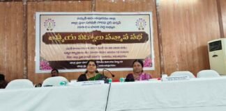 జడ్పీటీసీ పదవి విరమణ సభ్యులుకు ఘనంగా సన్మానం