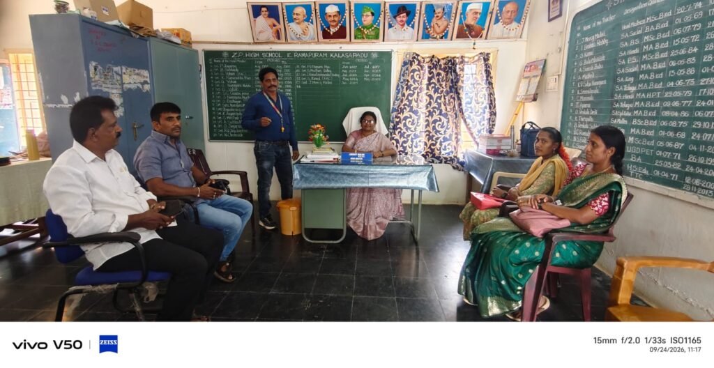 రామాపురం బాలుర ఉన్నత పాఠశాలలో మండల స్థాయి ఎస్జీఎఫ్ క్రీడా పోటీలు: జయప్రదం చేయాలని పిలుపు