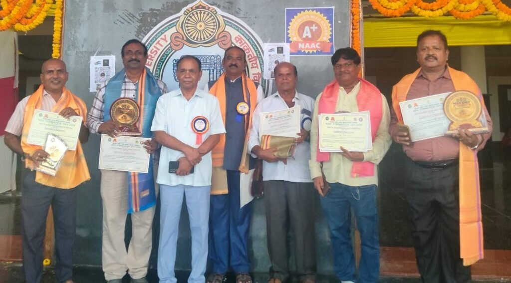 కాకతీయ యూనివర్సిటీ గోల్డెన్ జూబ్లీ వేడుకలు