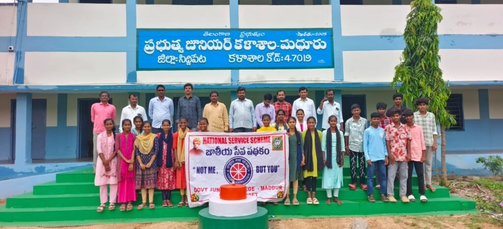 మద్దూరు ప్రభుత్వ జూనియర్ కళాశాలలో ఘనంగా ఎన్ ఎస్ ఎస్ దినోత్సవ వేడుకలు