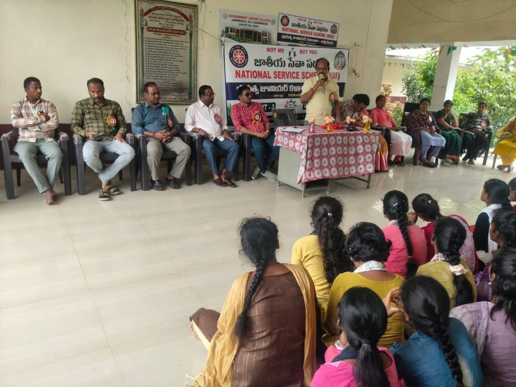 ఎన్‌ఎస్‌ఎస్‌తో విద్యార్థుల్లో సేవాభావం పెంపొందుతుంది