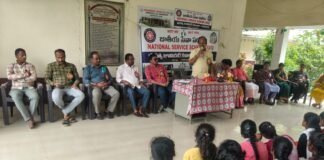 ఎన్ఎస్ఎస్తో విద్యార్థుల్లో సేవాభావం పెంపొందుతుంది
