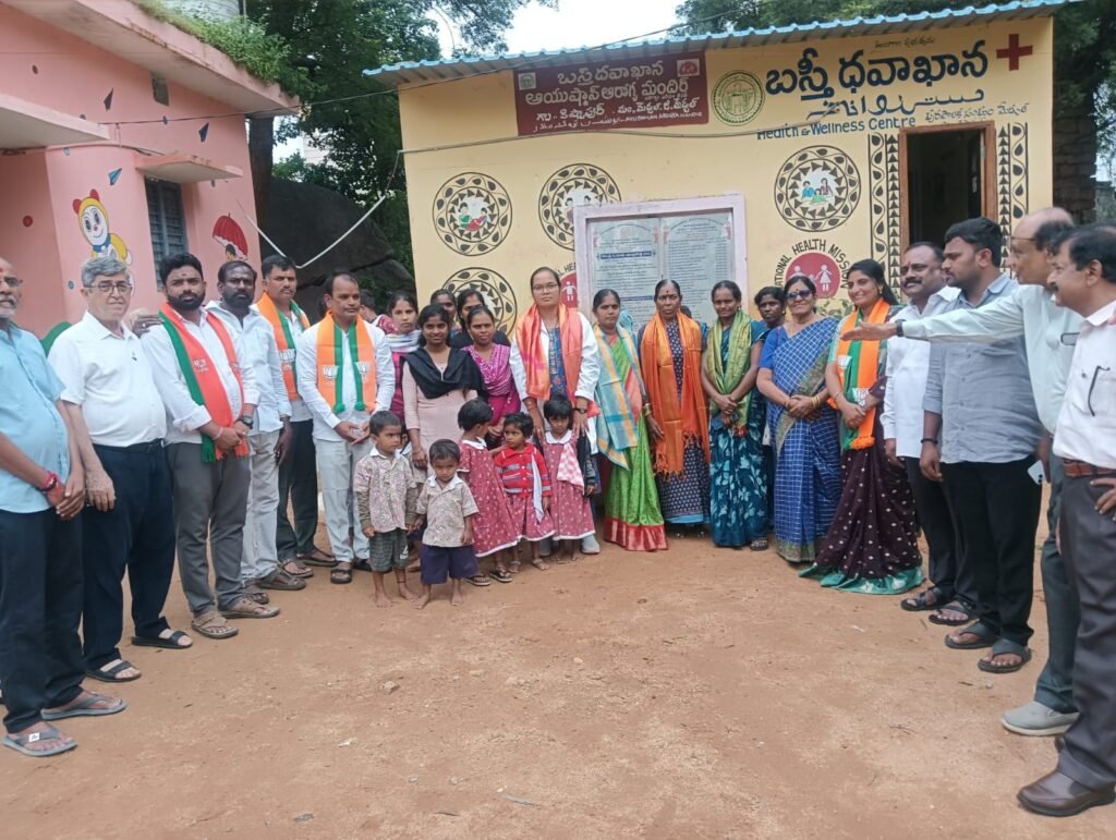 కేంద్ర ప్రభుత్వ పథకాల అమలుపై బీజేపీ నేత బచ్చు కృష్ణప్రియ పరిశీలన