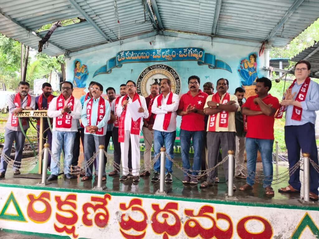 23 డిమాండ్లు సాధించడం చారిత్రాత్మకం