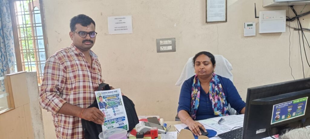 కమలాపూర్ లో తెలంగాణ గ్రామీణ బ్యాంక్ కస్టమర్ సర్వీస్ పాయింట్ ప్రారంభం
