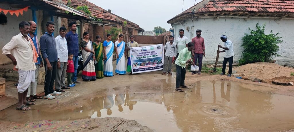 పరిసరాల పరిశుభ్రతతోనే సంపూర్ణ ఆరోగ్యం