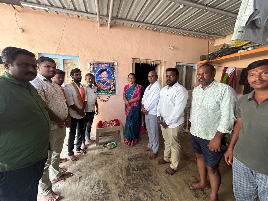 కొమురమ్మ మృతి పట్ల కందుల సంధ్యారాణి సంతాపం