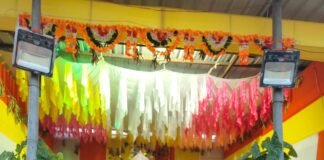పుట్టపహాడ్లో రూ. 51 వేలకు వినాయక లడ్డూ కైవసం