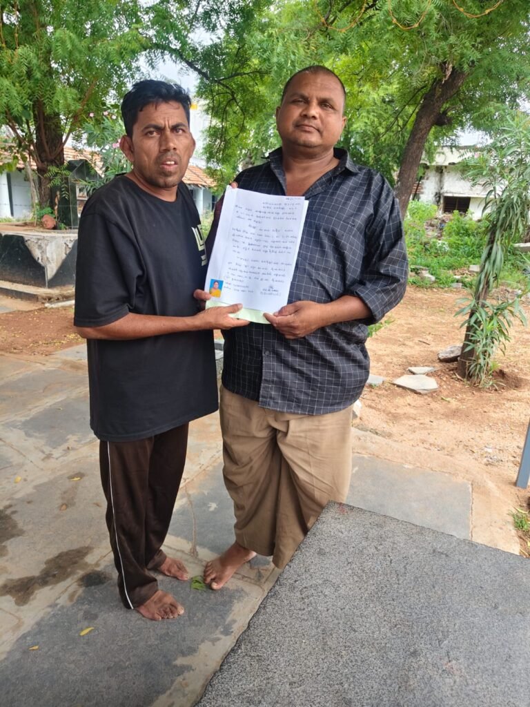 నా పట్టా నాకు ఇవ్వండి మహాప్రభు