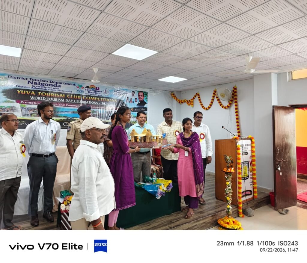 రాష్ట్రస్థాయి టూరిజం బహుమతులకు ఎన్జీ కళాశాల విద్యార్థులు ఎంపిక
