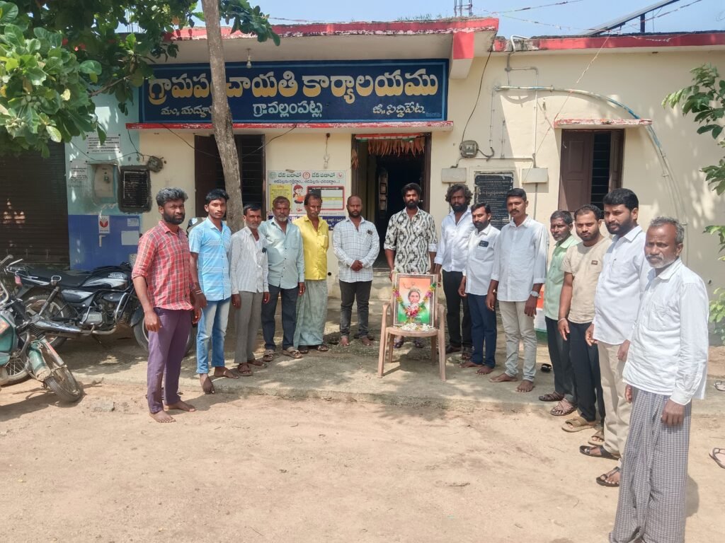 దొరల గడీలను గడగడలాడించిన దీరవనిత చాకలి ఐలమ్మ