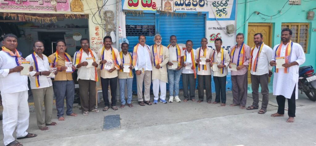 అక్టోబర్ 2న జనగామలో నల్ల నర్సింహులు శతజయంతి వేడుకలు