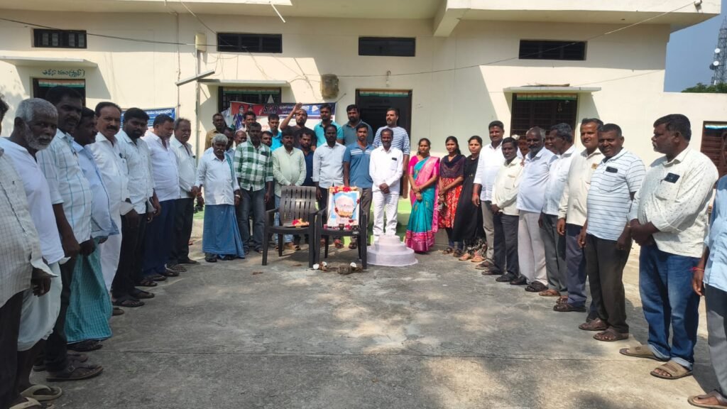 పెద్దమల్లారెడ్డిలో ఘనంగా చాకలి ఐలమ్మ జయంతి వేడుకలు