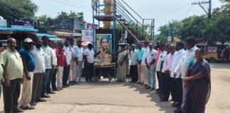 మండల కేంద్రంలో చాకలి ఐలమ్మ జయంతి వేడుకలు