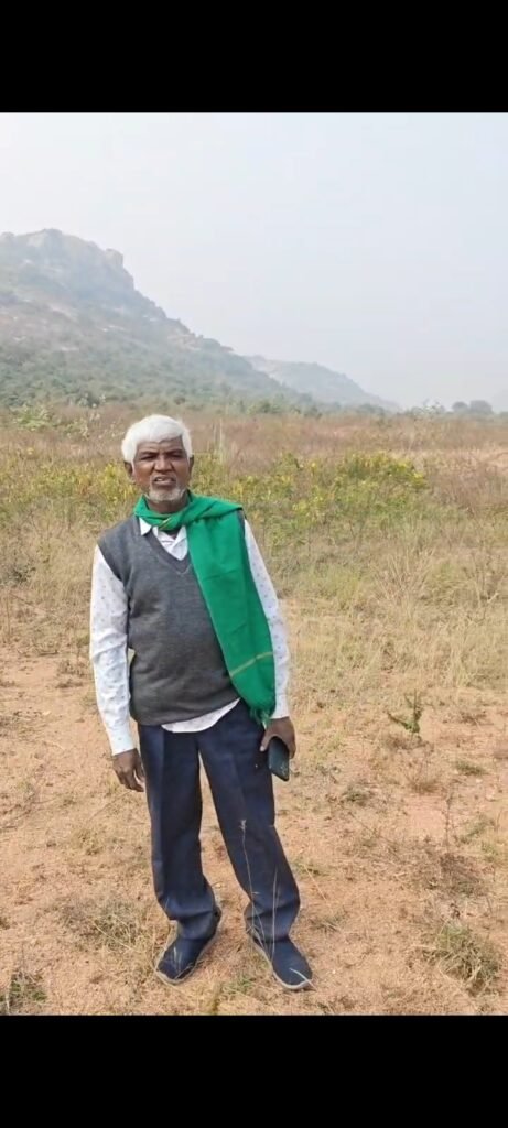 గోవర్ధనగిరిలో రైతు కృషి విజ్ఞాన కేంద్రానికి భూమి కేటాయించండి