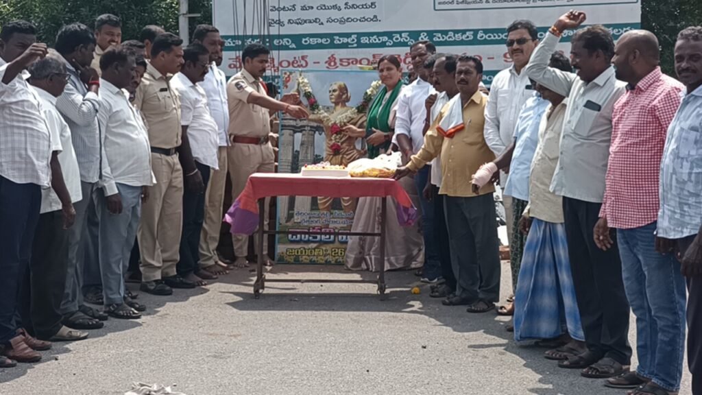 ఘనంగా చాకలి ఐలమ్మ జయంతి వేడుకలు