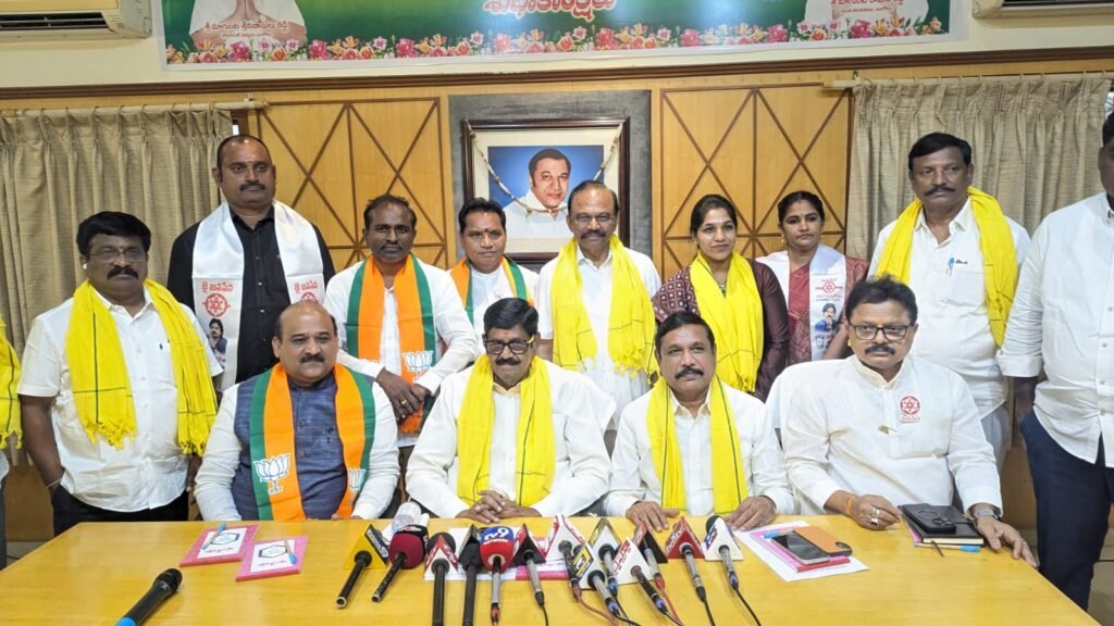 ఏపీ ట్రాన్స్కో సూపర్డెంట్ ఇంజనీర్ వారి నూతన కార్యాలయం ప్రారంభోత్సవం