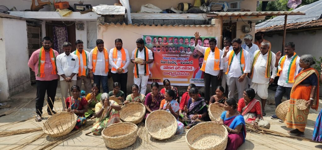 భారతీయ జనతా పార్టీ గిరిజన మోర్చా