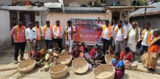 భారతీయ జనతా పార్టీ గిరిజన మోర్చా