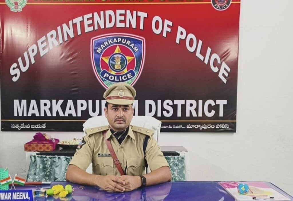 చలో విజయవాడ కార్యక్రమానికి అనుమతులు లేవు