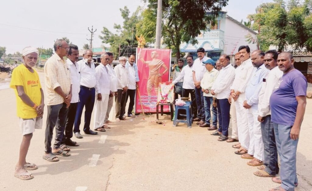 ఇనుగుర్తిలో ఘనంగా వీరనారి ఐలమ్మ జయంతి..