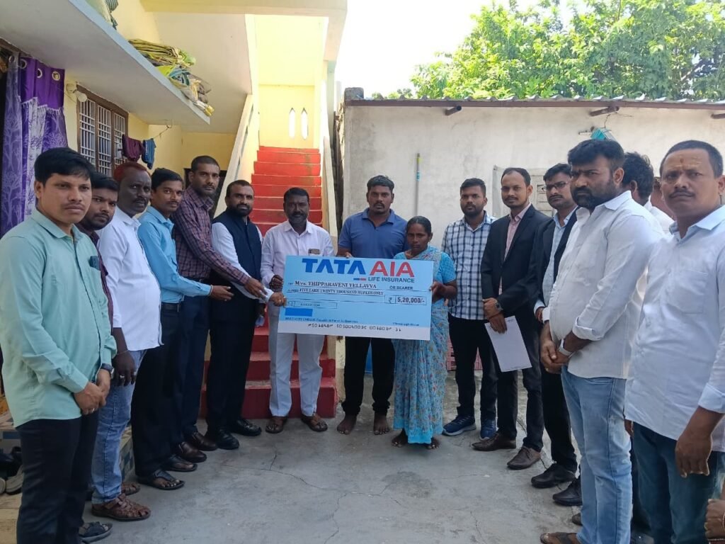 రూ.5.20 లక్షల డెత్ క్లెయిమ్ సెటిల్మెంట్