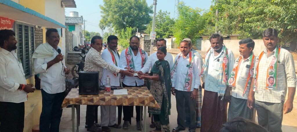 స్మార్ట్ రేషన్ కార్డులను ప్రజలు సద్వినియోగం చేసుకోవాలి : పిండ్రాతి.హనుమంతరావు