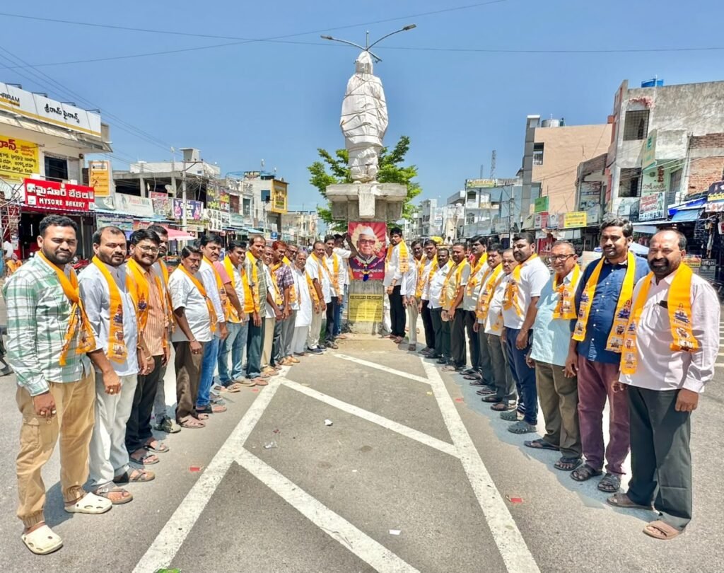 పాలకుర్తిలో ఘనంగా కొండా లక్ష్మణ్ బాపూజీ జయంతి వేడుకలు