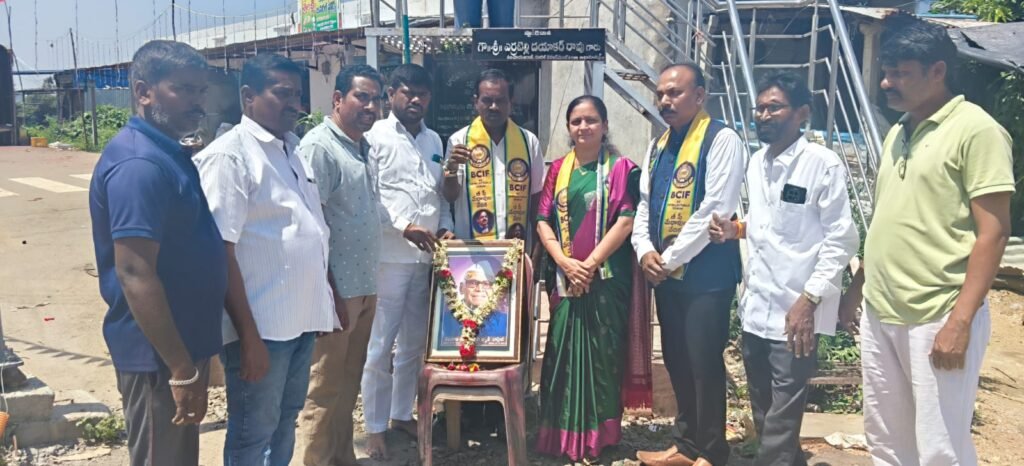 పెద్దవంగర మండల పద్మశాలి సంఘ ఆధ్వర్యంలో ఆచార్య కొండా లక్ష్మణ్ బాపూజీ 111వ జయంతి వేడుకలు