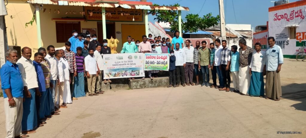 ప్లాస్టిక్ రహిత గ్రామంగా భూపతిపూర్ ను తీర్చి దిద్దుతాం