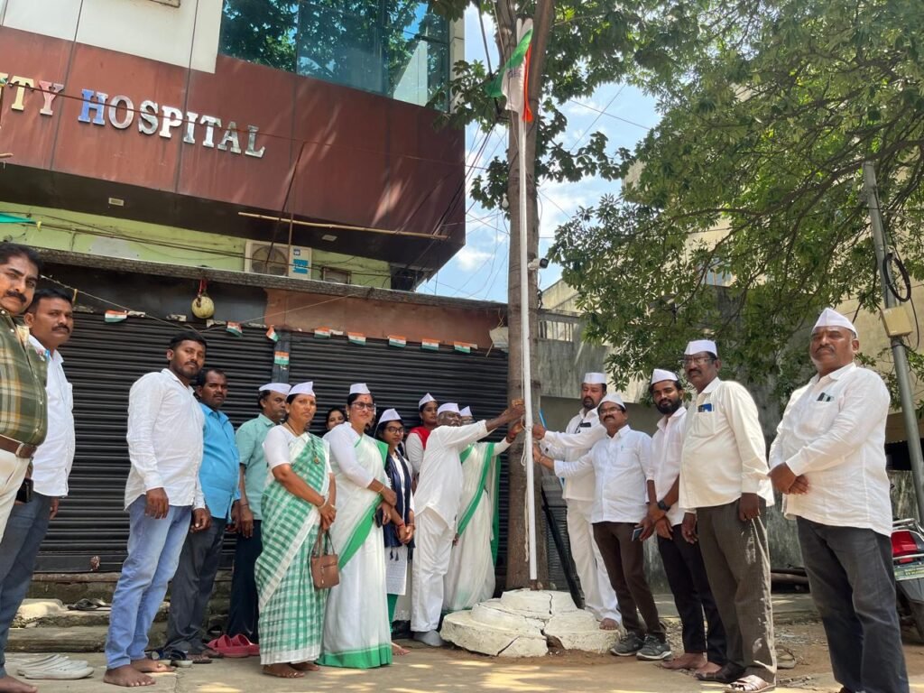 కాంగ్రెస్ సేవాదళ్ ఆధ్వర్యంలో ఘనంగా జెండా వందనం