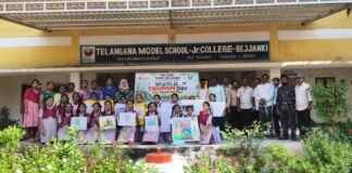 మాదకద్రవ్యాలకు నో చెప్పండి.. మెరుగైన జీవితాన్ని ఎంచుకోండి