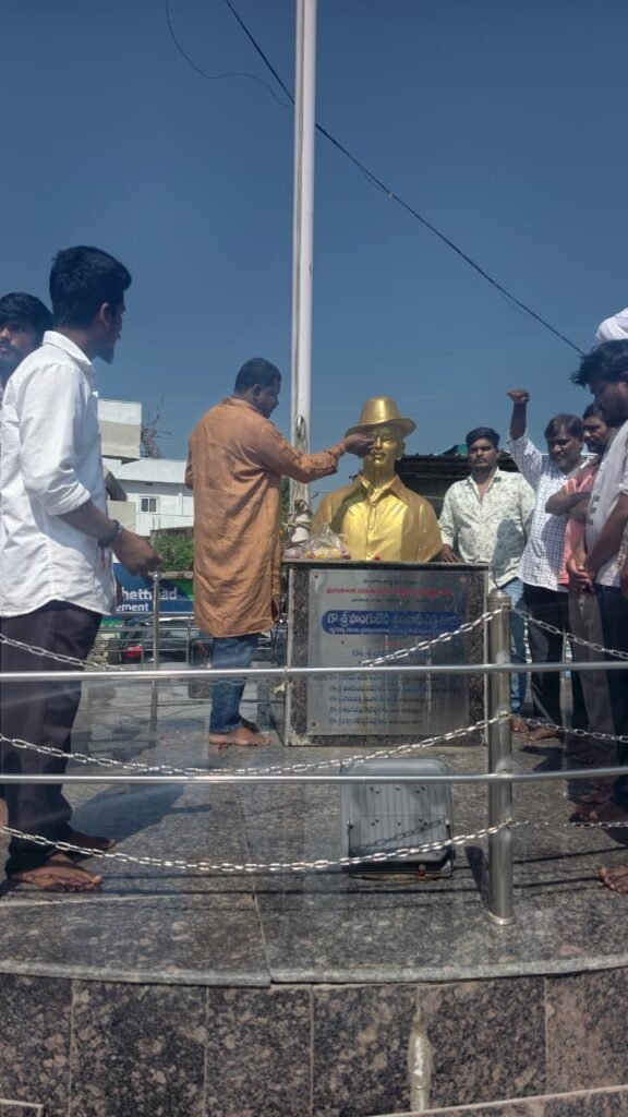 జనగామలో ఘనంగా భగత్ సింగ్ 119వ జయంతి వేడుకలు