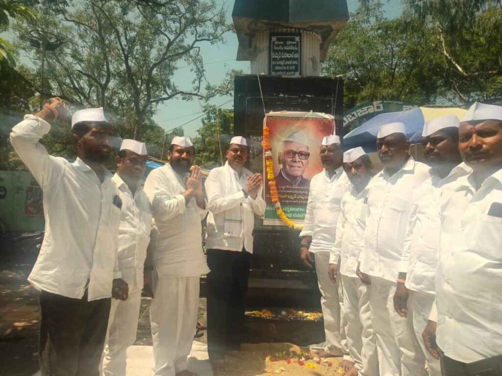 కొండా లక్ష్మణ్ బాపూజీకి ఘన నివాళి