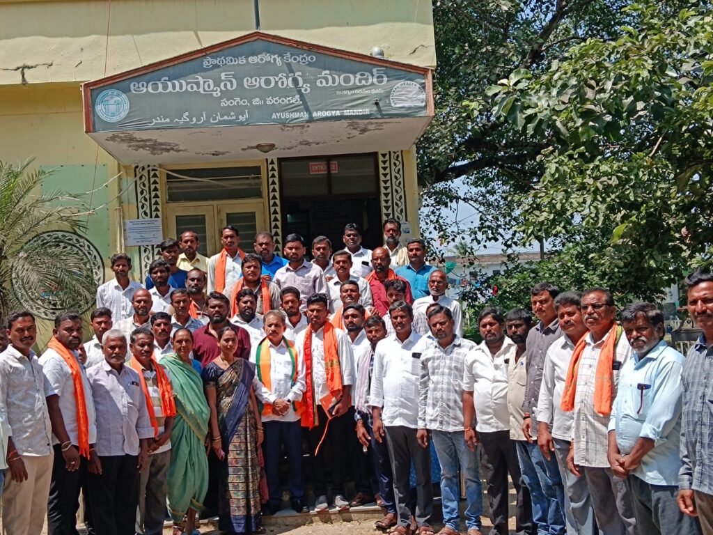 బీజేపీ అధికారంలోకి వస్తే సంగెం పీహెచ్‌సీని 100 పడకల ఆసుపత్రిగా మార్చుతా