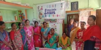 అంగన్వాడీ కేంద్రoలోగర్భిణీ లకు శ్రీమంతాలు చిన్నారుల కు అన్న ప్రాసన కార్యక్రమం