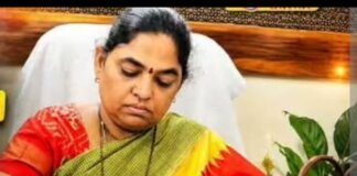 మార్కాపురం జిల్లా డీఆర్వోగా ఎం. శ్రీదేవి