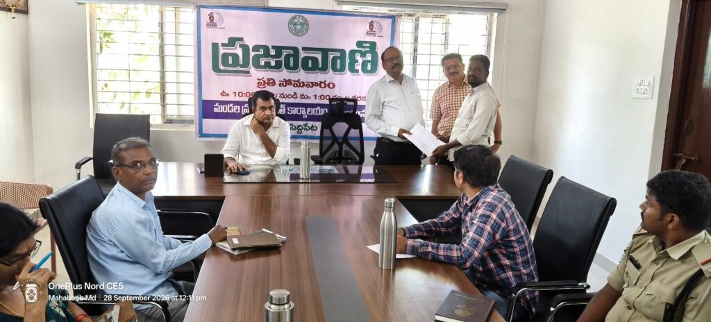ప్రజావాణికి 11 ఫిర్యాదులు