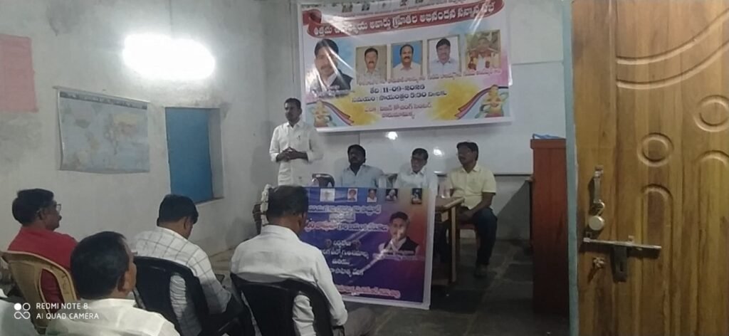 రాజు మరణించె నొక తార రాలిపోయె, కవియు మరణించె నొక తార గగనమెక్కె;కలం పట్టిన విప్లవ వీరుడు, కావ్య జగత్తులో అజరామరుడు గుఱ్ఱం జాషువా!