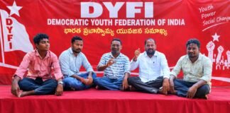 సీఈసీ జ్ఞానేశ్ కుమార్ ను పదవి నుంచి తక్షణమే తొలగించాలి: డివైఎఫ్ఐ డిమాండ్